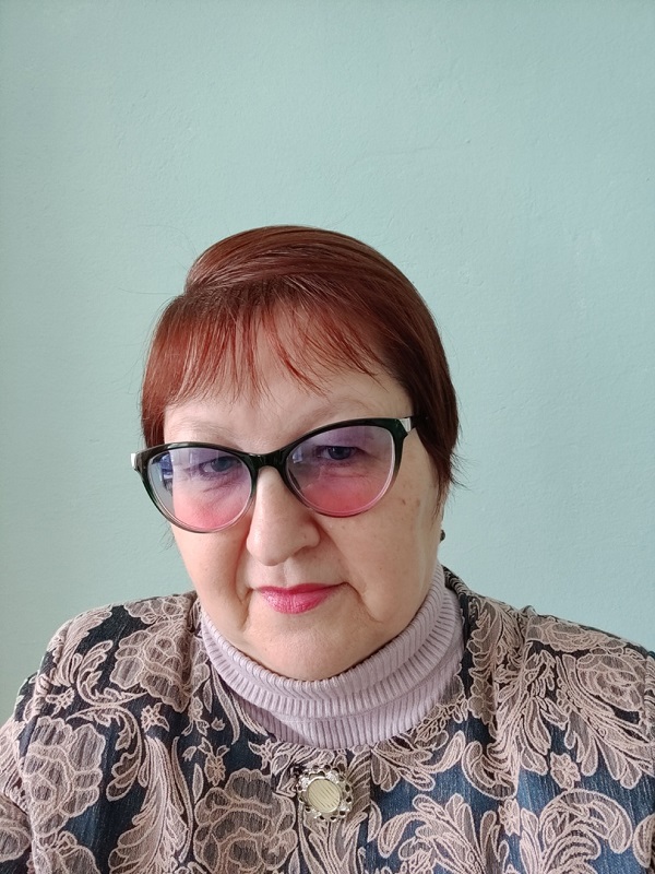 Трудова Людмила Геннадьевна.